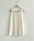 Musculosa Ader White - tienda online
