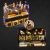 Baú Espelho Negro e Kit de Scrying (Vidência) - comprar online