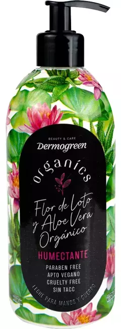 CREMA CORPORAL ORGANICS HUMECTANTE 500ML - DERMOGREEN