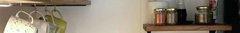 Banner de la categoría Estantes Flotantes