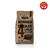 PREMEZCLA BIZCOCHUELO SABOR CHOCOLATE DELICEL