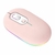 Imagen de MOUSE INALÁMBRICO 2.4G RECARGABLE