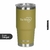 VASO WATERDOG BORDA 700 - comprar online