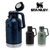 GROWLER 1,9 LTS STANLEY