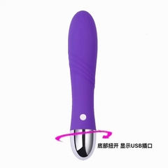 Vibrador Recargable USB