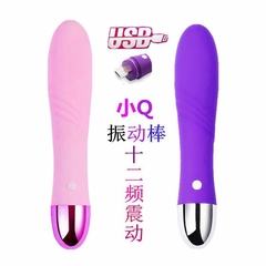 Vibrador Recargable USB - Bienaventurada