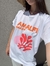 Remara AMALFI - comprar online