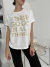 Remera POSITIVE - comprar online