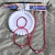 Combo triple proteccion - comprar online