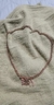 Imagen de Colar Dorado Love