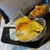 Imagen de BANDEJA ZEN