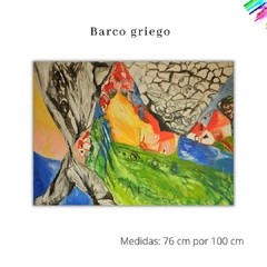 Barco griego en el puerto