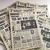 Card Jornal - comprar online