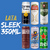 Porta Lata Sleek 350ml Suporte Cerveja na internet