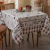Toalha de Mesa Gourmet Impermeável 1,40m x 1,40m na internet