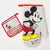 Set Manopla/Agarradera Cocina - Piñata - comprar online