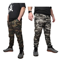 Kit 2 Calças Moletom Camuflada Slim Skinny Jogger Algodão - BR IMPORTS