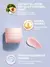 SHEGLAM -Pillow Lips Lip Care Cream en internet