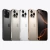 Imagen de Apple - Iphone 16 PRO MAX (512gb)