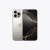 Apple - Iphone 16 PRO MAX (512gb) - comprar online