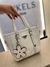 Bag PD na internet
