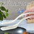 Pinza Espatula de Silicona - tienda online