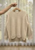 Sweater Oversize - Natural - tienda online