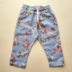 Imagen de AM125 - PANTALÓN BABY SALEM