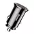 Cargador Auto Baseus 30W USB Dual QC3.0 Carga Rápida - comprar online