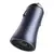 Cargador Auto Baseus 40W USB-C y USB Carga Rápida Dual - comprar online