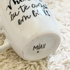 PERSONALIZE! caneca 350 ml - Riso e Rabisco