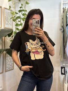 Remera Suerte en internet