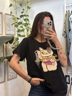Remera Suerte - comprar online