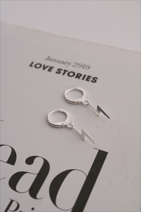 Argolinha raio prata