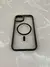 Focus iPhone 16 pro - Daireaux celulares 