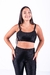 Conjunto Fitness Top Básico e Calça Básica Preto Canelado na internet