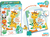 Play word - PUZZLE Jirafa - comprar online
