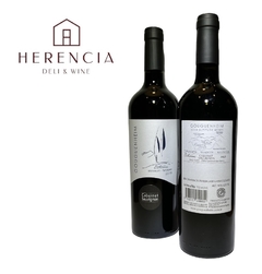 Gouguenheim x 3 Cabernet Sauvignon - comprar online
