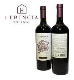 Pepe Galante Puramun Reserva x 3 Cabernet Sauvignon - comprar online