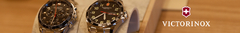 Banner da categoria Relógios Victorinox
