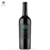 MERLOT RESERVE 2018