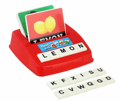 Vocabulary Fun game