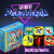 BOX SET SUPERPOWER DC HEROES