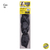 Ser Mulher Fibra Super Jumbo - Cor 1B 399g