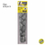 Ser Mulher Fibra Super Jumbo - Cor M1B/613 399g