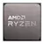 Processador AMD Ryzen 5 4500, 3.6GHz, Cache 11MB, Hexa Core, 12 Threads - AM4 - OEM - INFORNET INFORMÁTICA - SUA LOJA DE INFORMÁTICA EM GARANHUNS