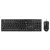 Teclado e Mouse Rise Mode Office OF 01, USB, ABNT2, Preto - RM-TM-01-FB