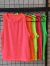 Top EUNICE (Jersey Fluor) en internet