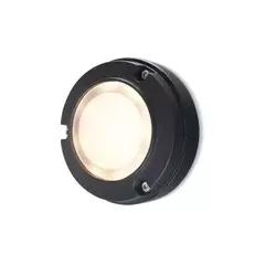 Aplique pared exterior led Sason - comprar online
