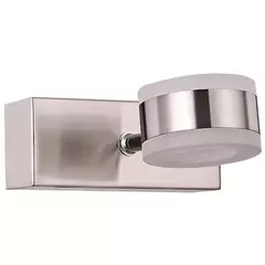 Aplique pared cromo belino 1 luz - comprar online